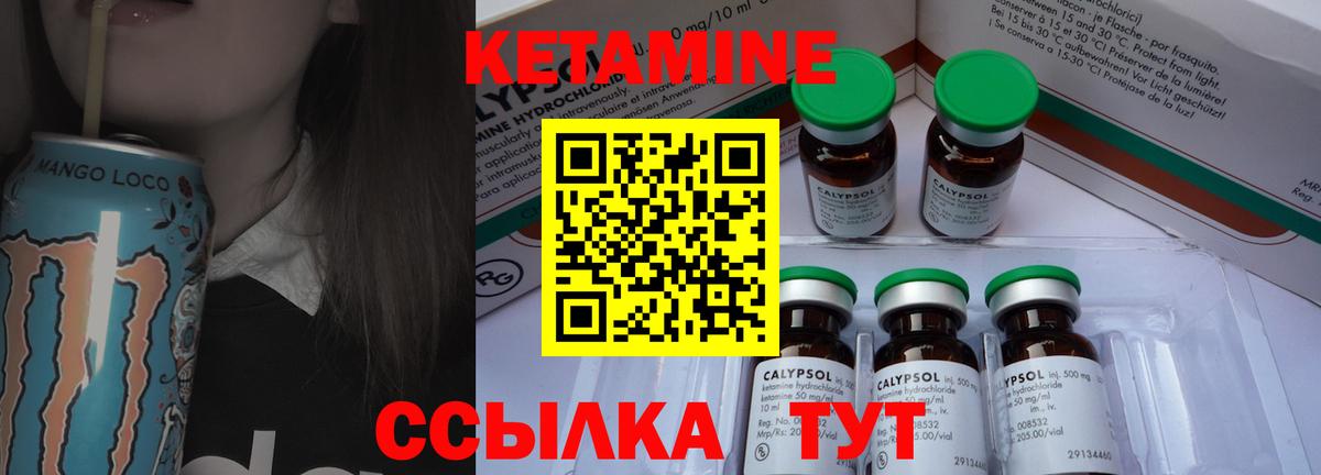 Метадон Фролово