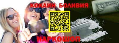 винт Кунгур