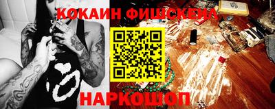 кристаллы Кумертау