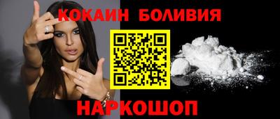кристаллы Кумертау