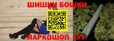 винт Кунгур