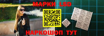 винт Кунгур
