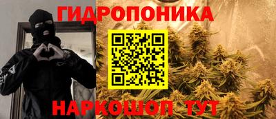 винт Кунгур