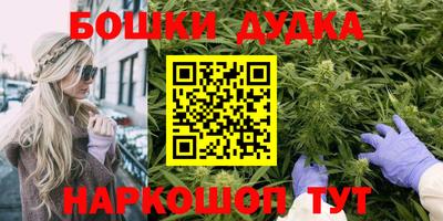 mdma Кулебаки
