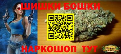 кристаллы Кумертау