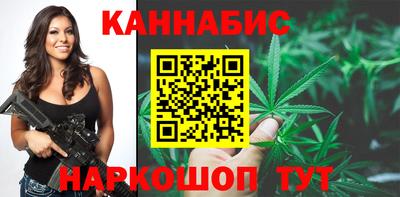 кристаллы Кумертау