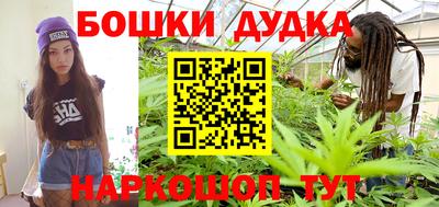 винт Кунгур