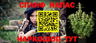 кристаллы Кумертау