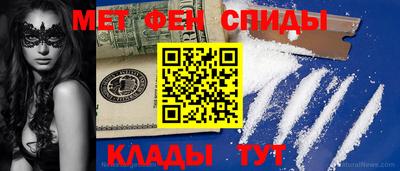 кристаллы Кумертау