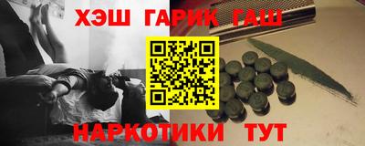 кристаллы Кумертау