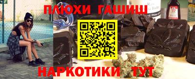 винт Кунгур