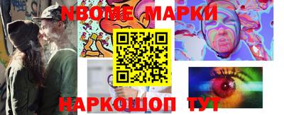 mdma Кулебаки