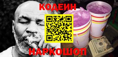 винт Кунгур