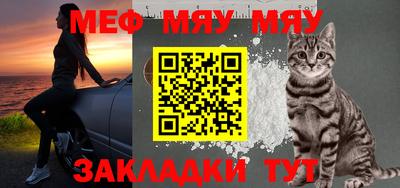 mdma Кулебаки
