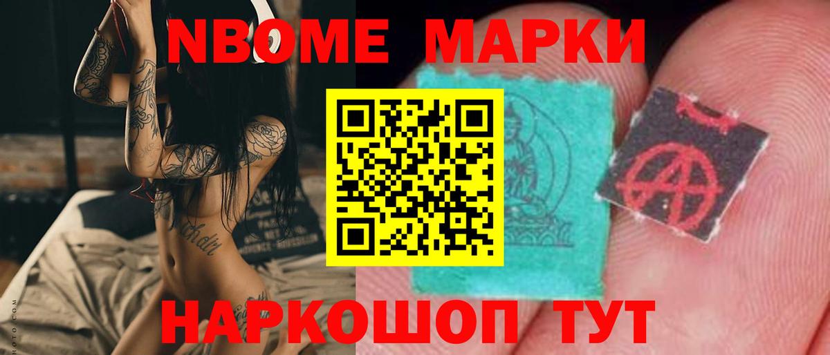 ЛСД экстази кислота  Лсд 25 экстази ecstasy  Вход с VPN  Фролово 